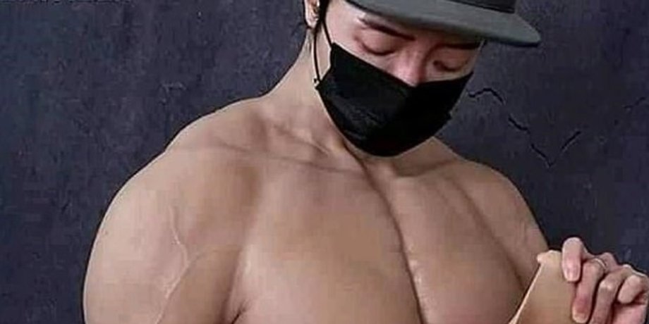 костюм, силиконовый костюм
