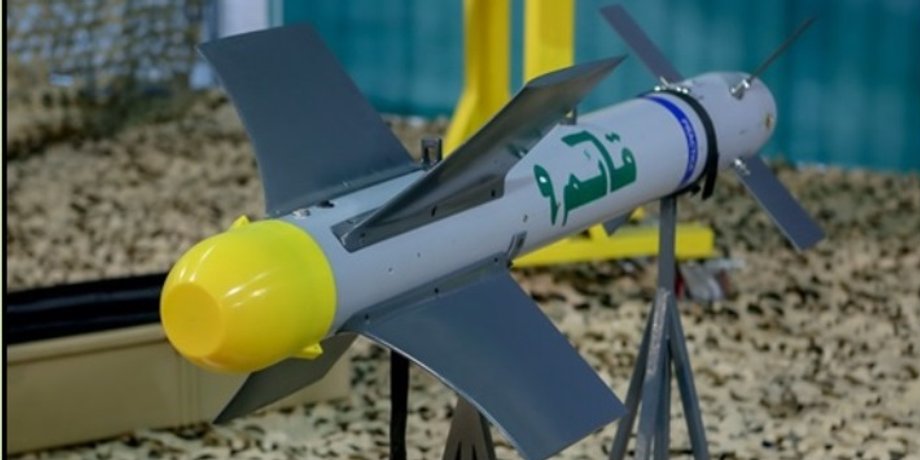 Керована авіабомба Ghaem-9