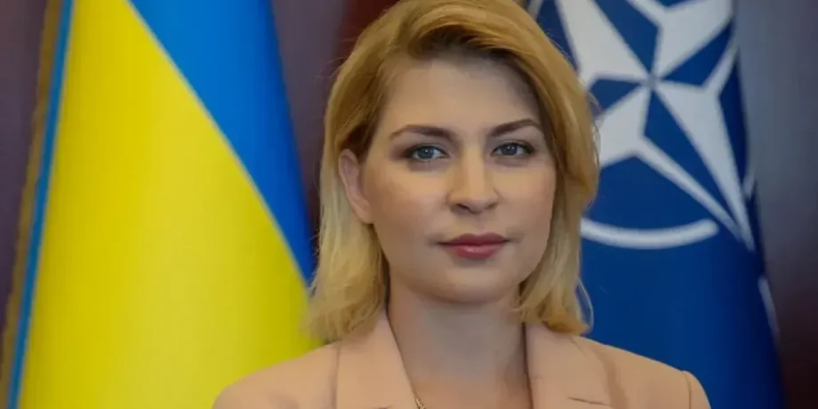 Ольга Стефанішина