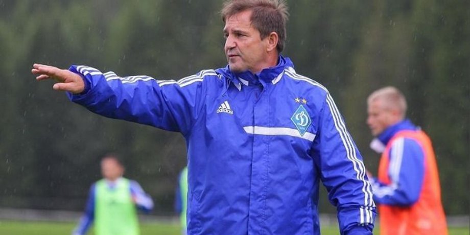 Фото: fcdynamo.kiev.ua