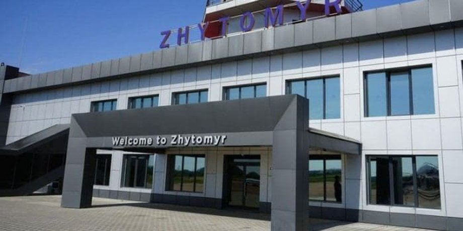Аэропорт Житомир, Житомир, лоукост, реконструкция, инфраструктура Украины