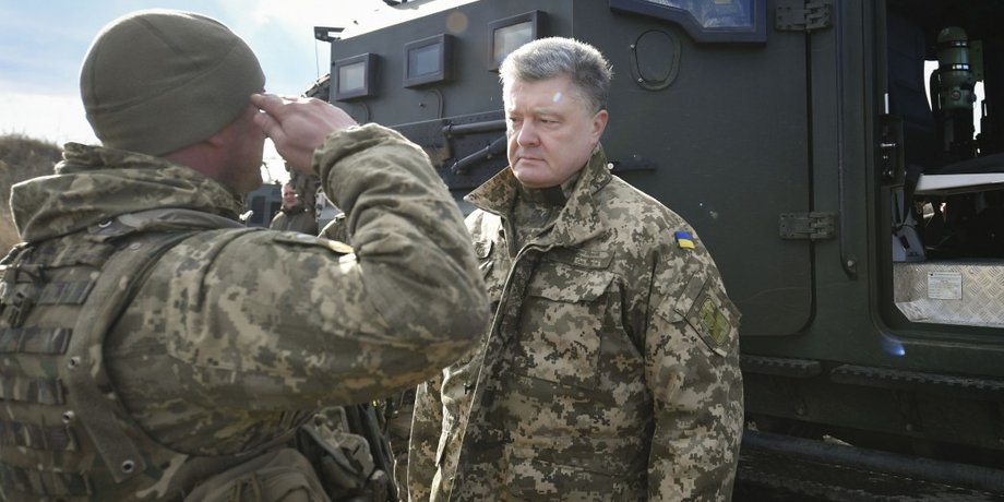 Фото: president.gov.ua
