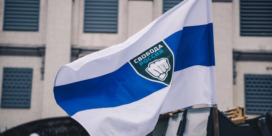 Легіон "Свобода Росії", Крим, Кримський півострів, звернення до кримчан, деокупація територій