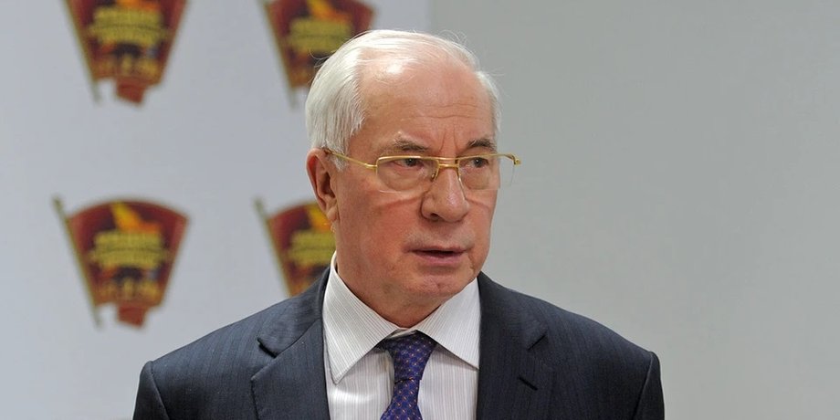 Николай Азаров