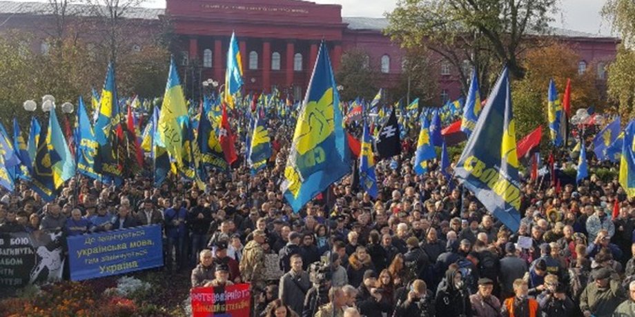 Марш славы героев в Киеве / Фото: svoboda.org.ua
