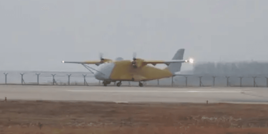 Дрон СН-YH1000