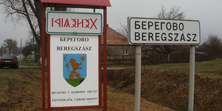 Фото: segodnya.ua