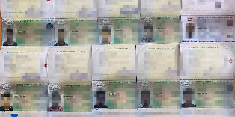 СБУ звинуватила чиновників ТППУ в незаконній легалізації іноземців