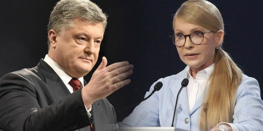 Петро Порошенко і Юлія Тимошенко, Порошенко і Тимошенко, опозиція України