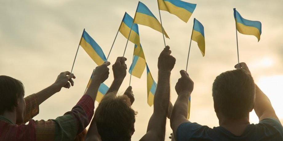 украинцы, Украина, флаг