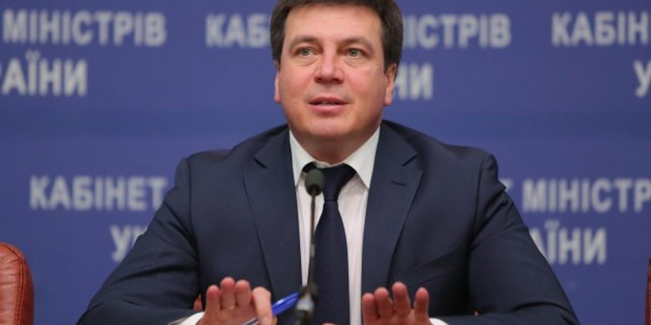 Фото: Пресс-служба Кабмина Украины