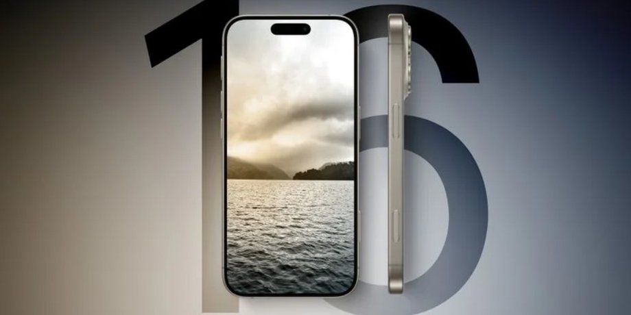 смартфон, iPhone 16