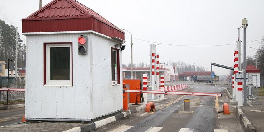 Пункт пропуска Новая Гута, Гомельская область, Беларусь, сбор