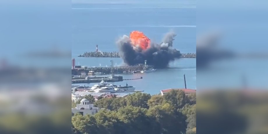 фото вибуху у порту Сочі 3 вересня