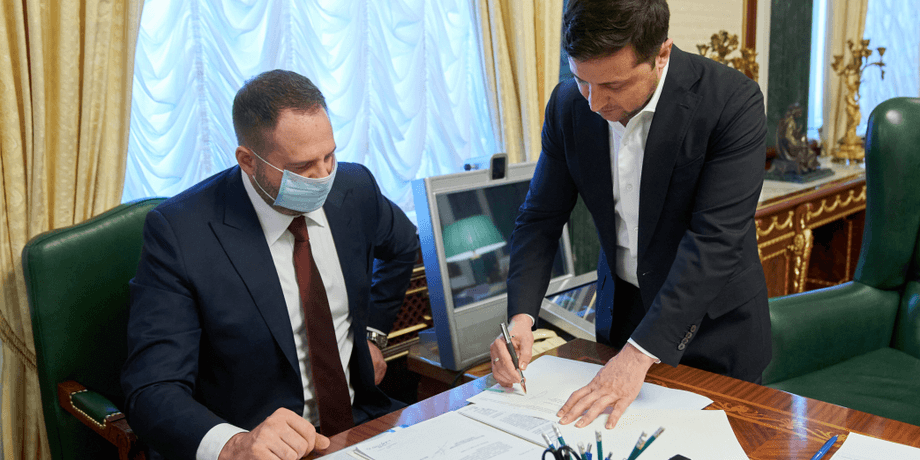 Фото: пресс-служба президента
