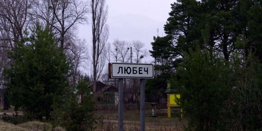 Фото: Konnov.name
