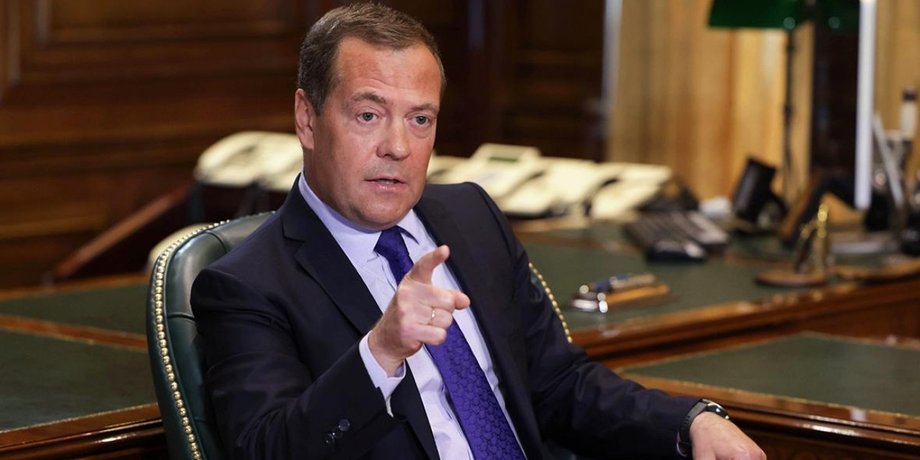 Дмитрий Медведев
