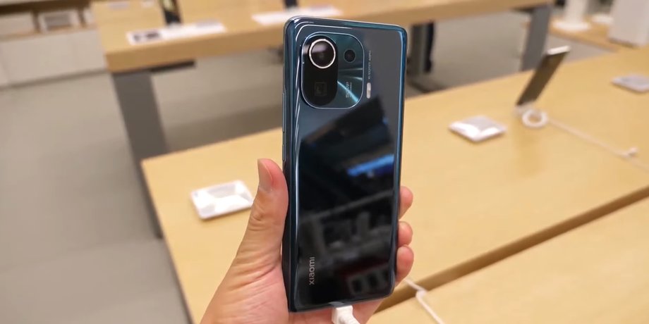 Mi 11 Pro