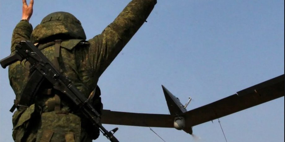 БПЛА, ВС РФ, российские оккупанты, дроны, атаки оккупантов, война РФ против Украины