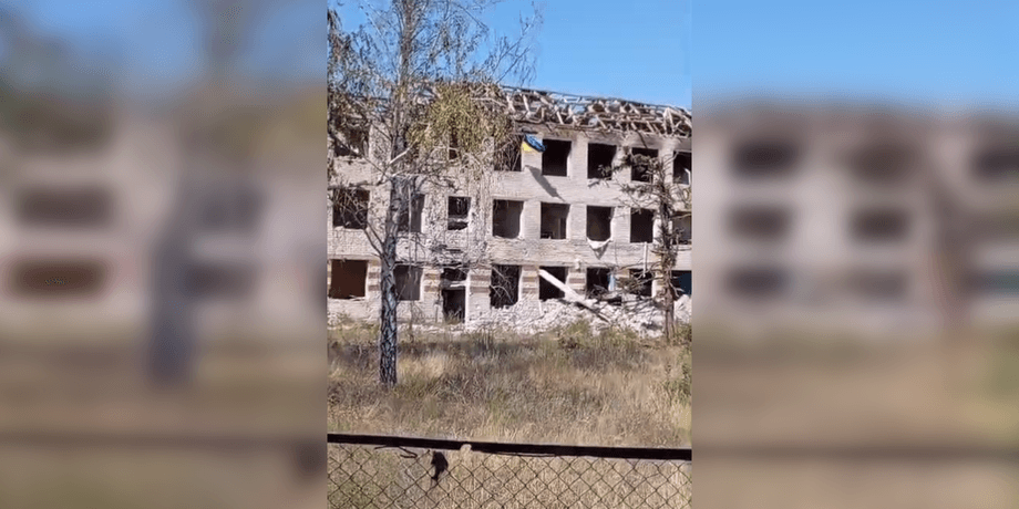 ЗСУ звільнили селище Зарічне