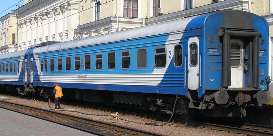 Фото: tsn.ua