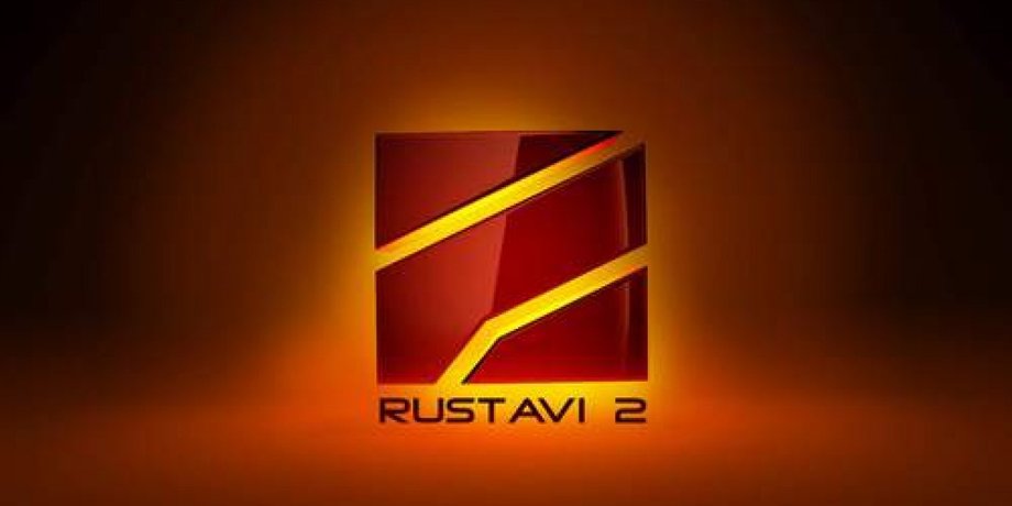 Фото: kavkazplus.com