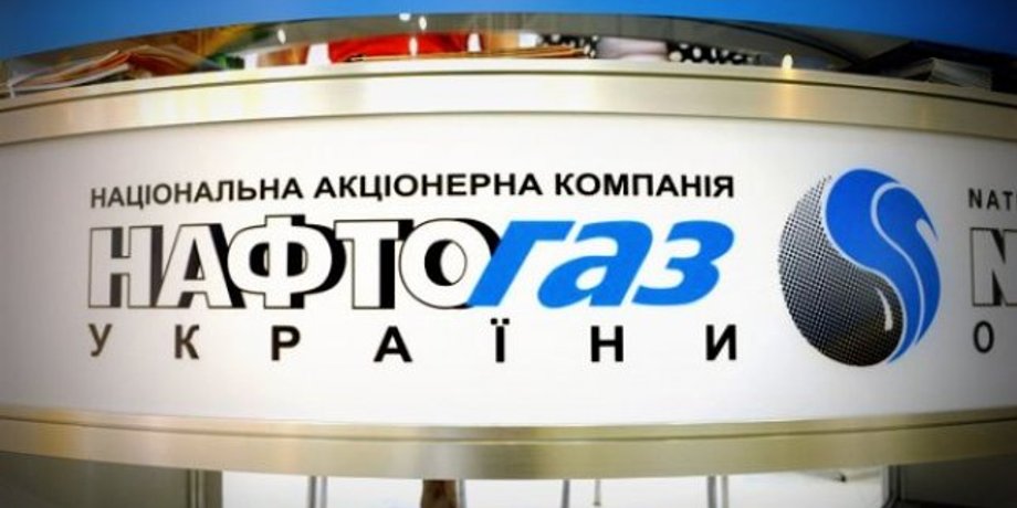 Фото: dt.ua