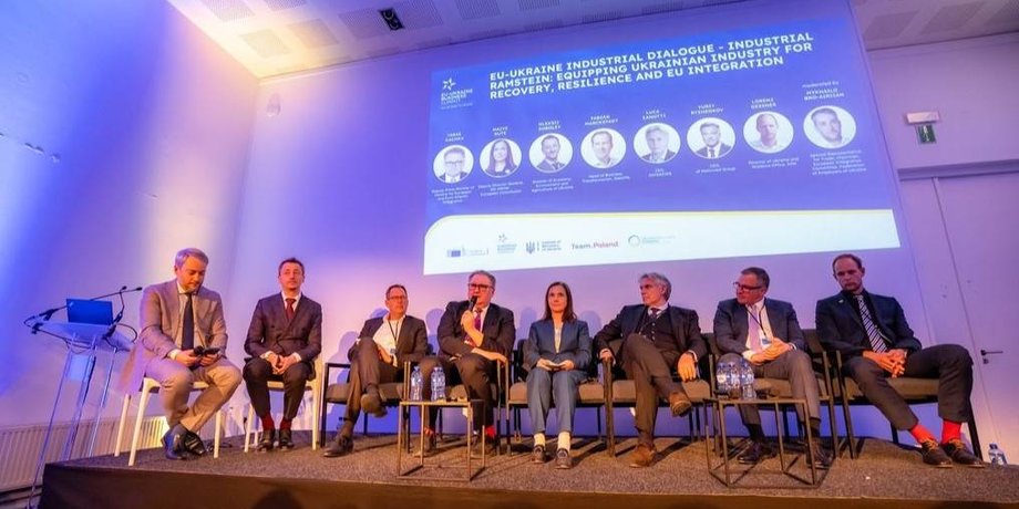 Саміт ЄС — Україна 2026: On the Road to URC у Брюсселі