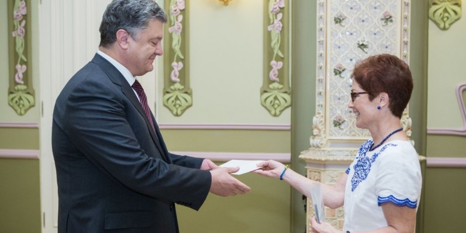 Фото: president.gov.ua