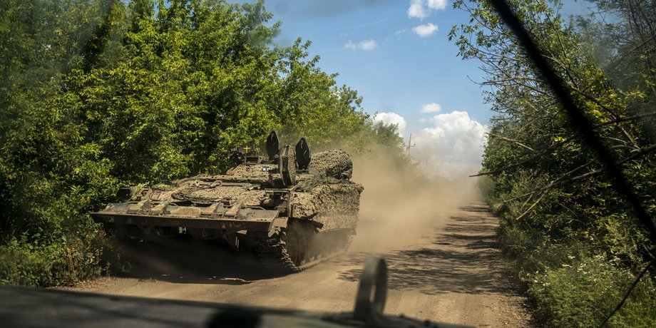 брем для зсу
