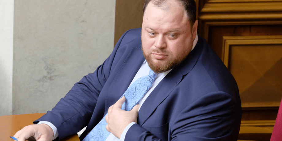 Руслан Стефанчук / Фото: УНИАН