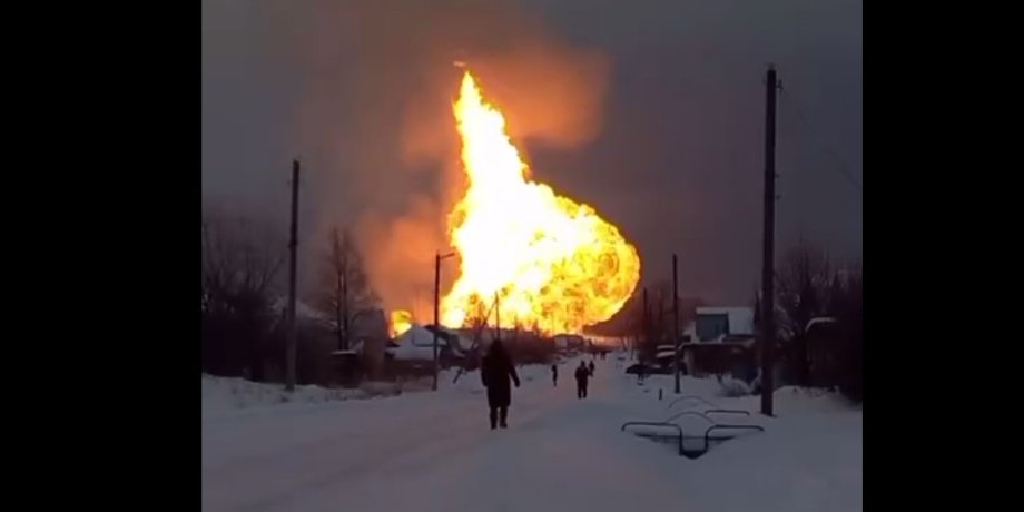 пожежа у чувашії, у чувашії загорівся газопровід