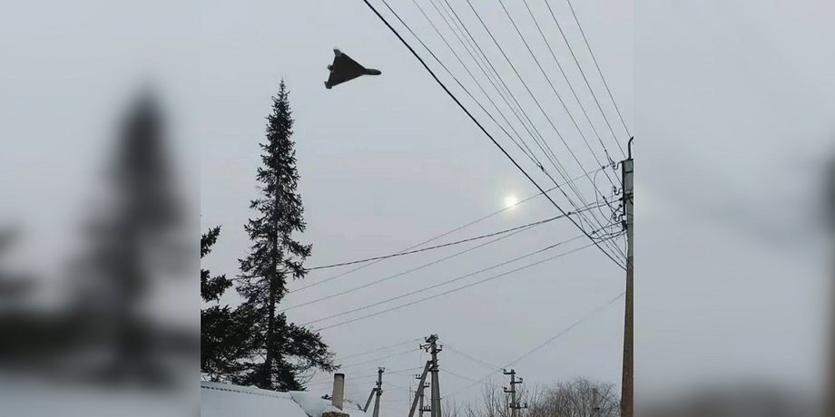 шахеды атаковали татарстан