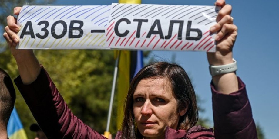 ассоциация семей защитников Азовстали, Meta, блокировка в Instagram, полк "Азов", Минцифры, Михаил Федоров