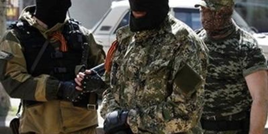 novosti.donetsk.ua