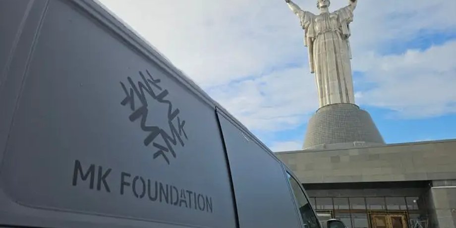 MK Foundation