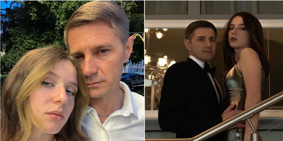 Екатерина Басова, россиянка вышла замуж за своего учителя информатики, любовь, отношения, скандал, Россия, фото, видео