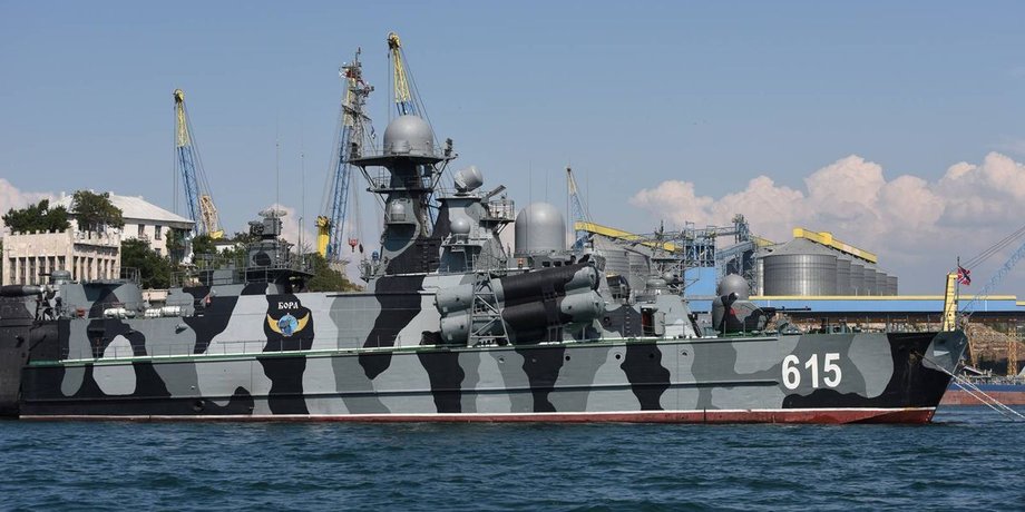 кораблі ВМС, Абхазія Росія