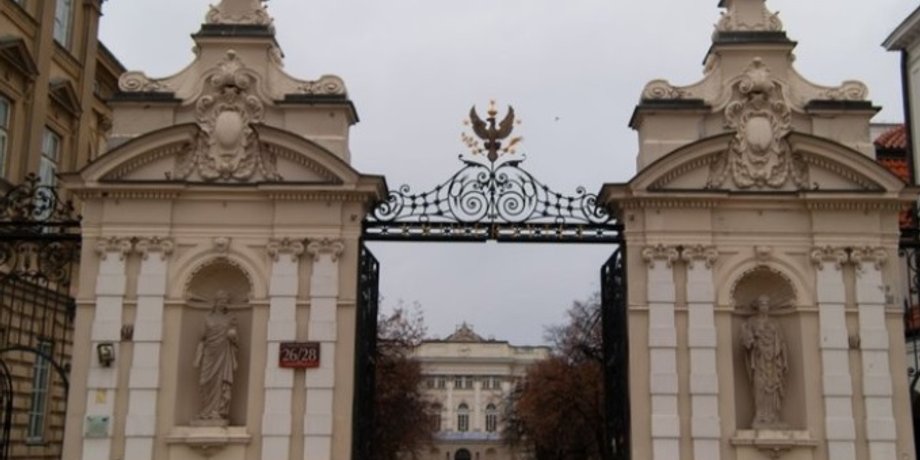 Варшава, Варшавский университет, штраф, польша, вакцинация, вакцина, вакцина от коронавируса