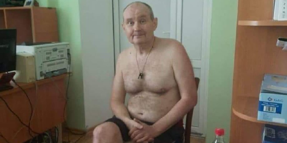 Чаус в трусах