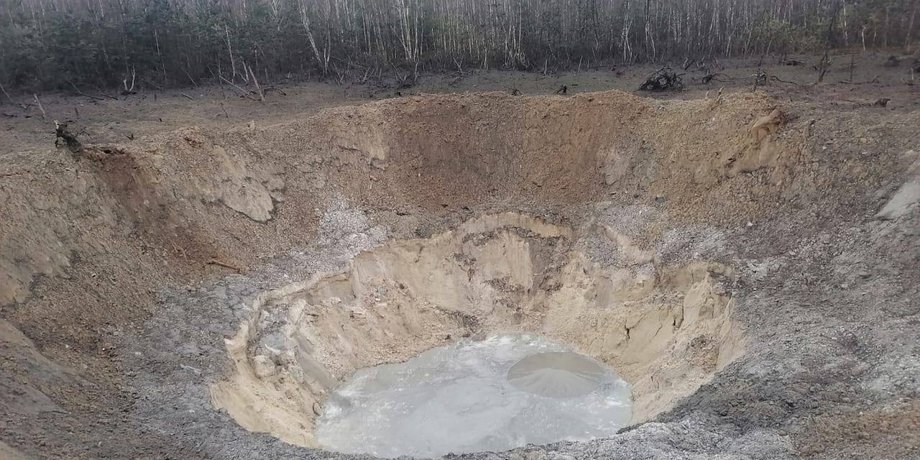 вирва, вирва у Київській області, ракетний обстріл, ракетна атака