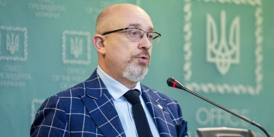 Донбасс, миротворцы, алексей резников, Минские соглашения, план "Б"