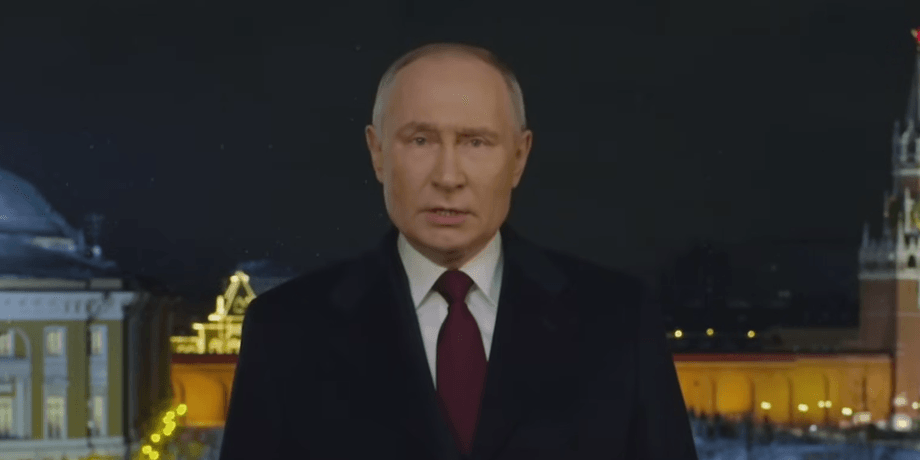 Володимир Путін, фото
