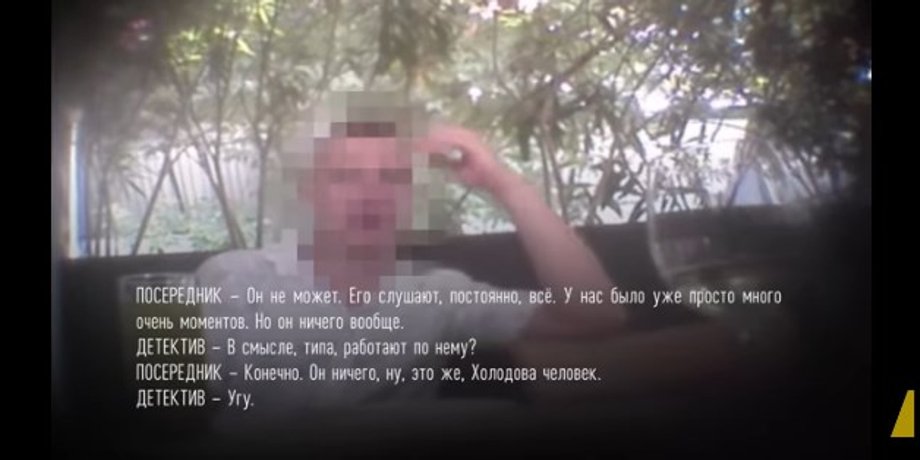 Фото: скриншот из видео/YouTube