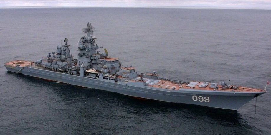 Тяжелый атомный ракетный крейсер "Петр Великий"