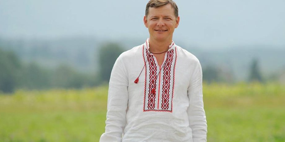 Фото: УП