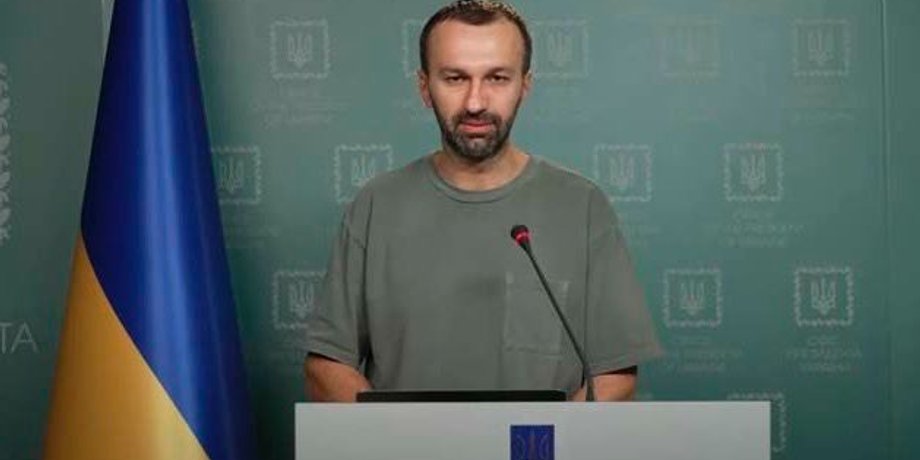 Сергій Лещенко