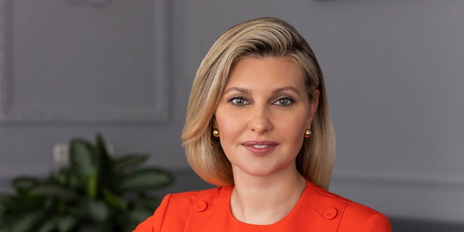 Елена Зеленская