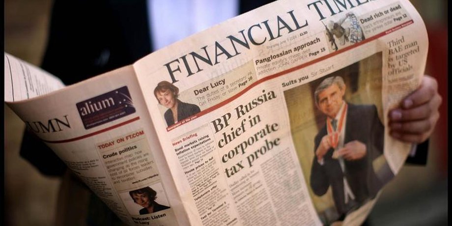 Financial Times / Фото: ft.com