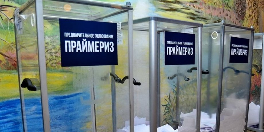 Фото: сайт боевиков